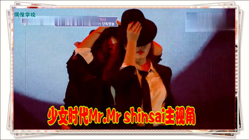 少女时代mr Mr 腾讯视频