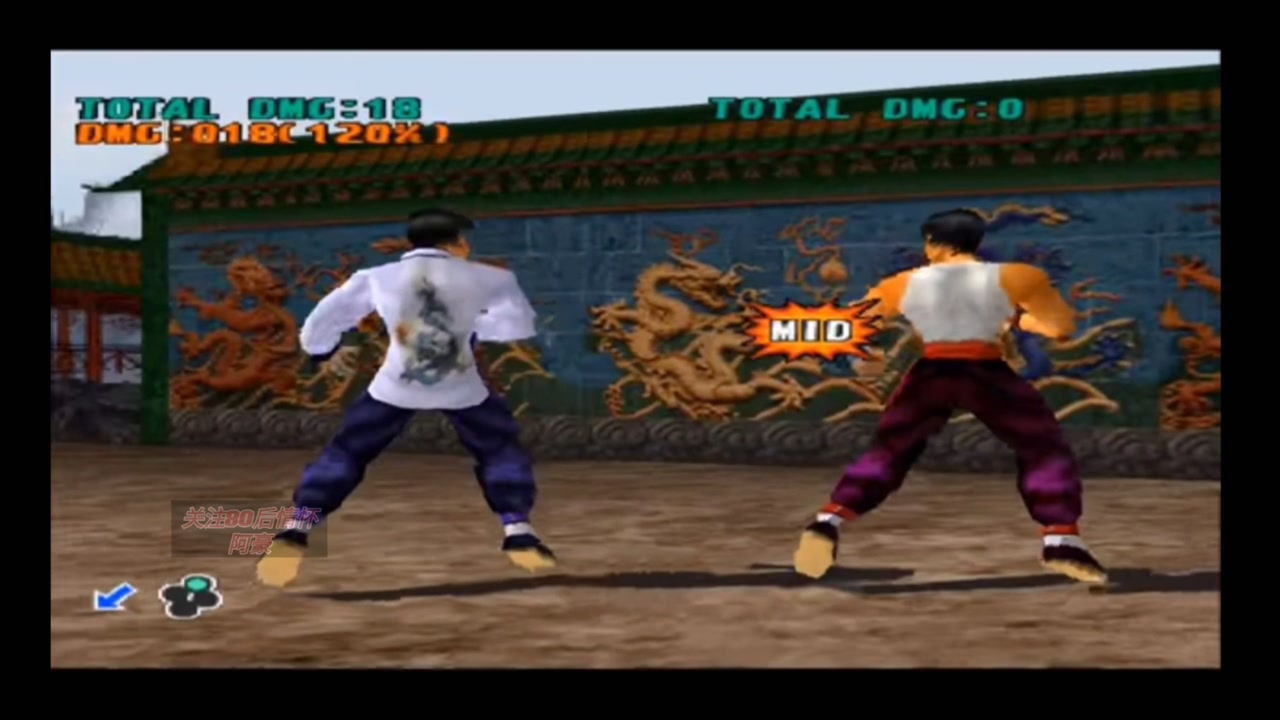 铁拳3 李小龙