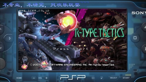 Psp乙女游戏 腾讯视频