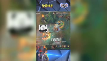 LOL小智：爆炸伤害萨米拉2V5瞬间融化对手完成4杀