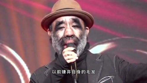 中国毛人于震寰:出生就被研究,与90后娇妻晚来得子,如今现状如何?