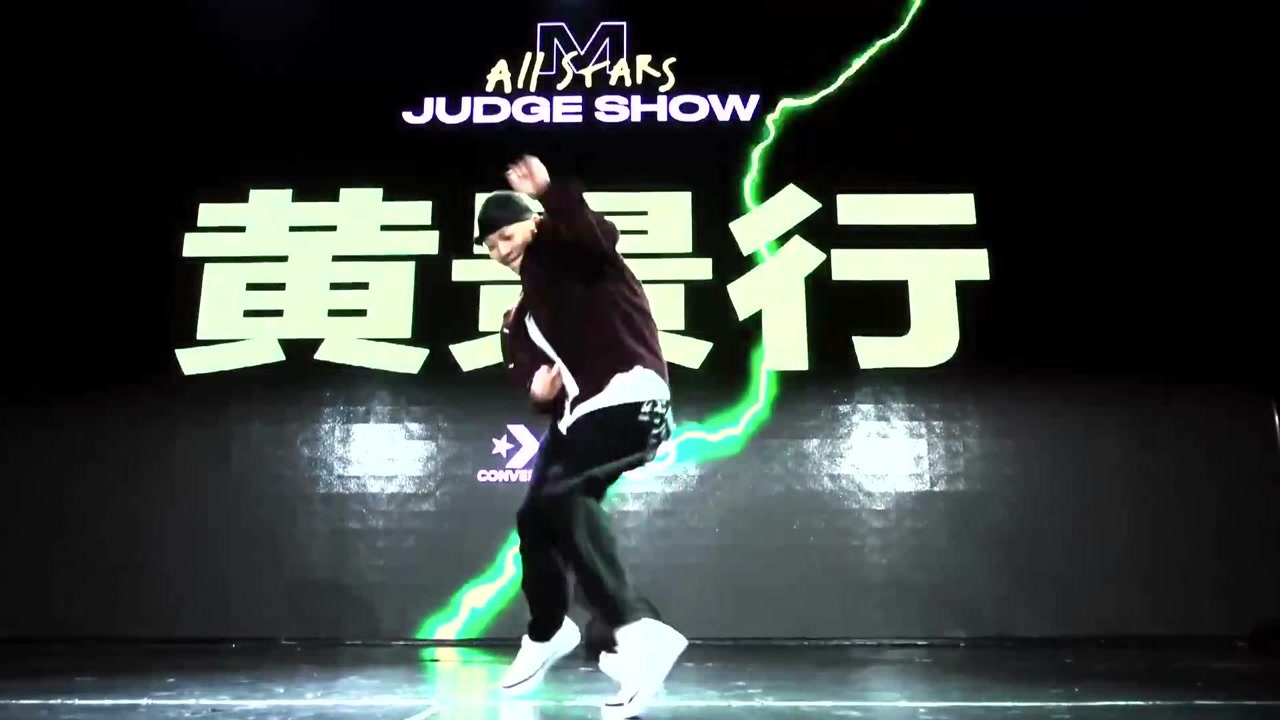 世界舞王黄景行现场表演描声直言全世界跳的人不超过15个