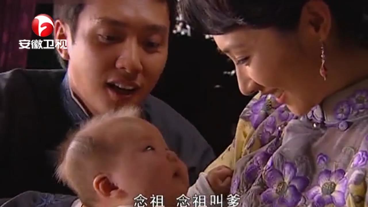 芸娘:玥玥和余亮的孩子,浩中还当个宝,真是可悲!