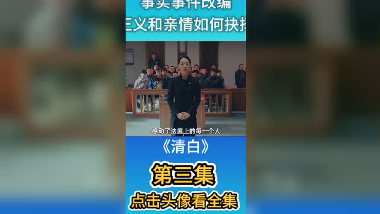 ΪʲôǺ_ǽӽǽ_ͲúӾ