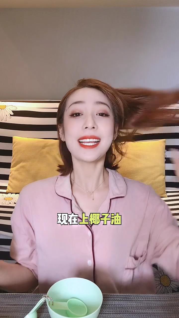 郭妖精的个人页