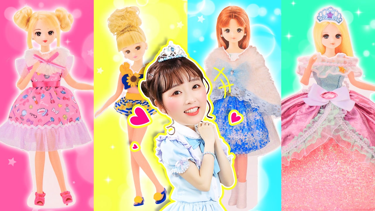 伶可家族小葩