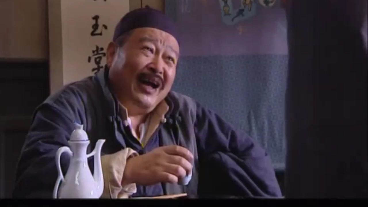 王保长新篇:为了嫁给花花,王麻子真是破财了,这方面挺