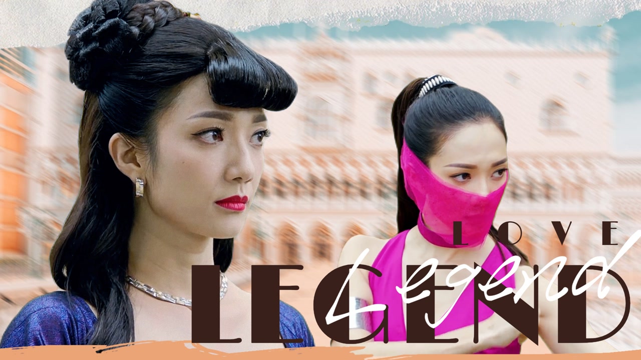 《铁拳英雄》程安娜超a舔屏,又美又飒!