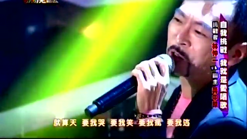 一曲红尘简谱视频_一曲红尘(3)