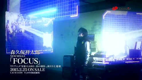 森久保祥太郎 腾讯视频