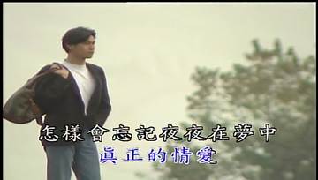 陈一郎简谱_陈一郎简历