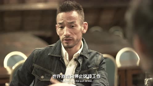 中田英寿娱乐 腾讯视频