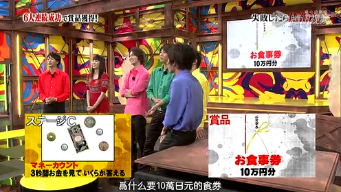 深田恭子 上天请多 腾讯视频