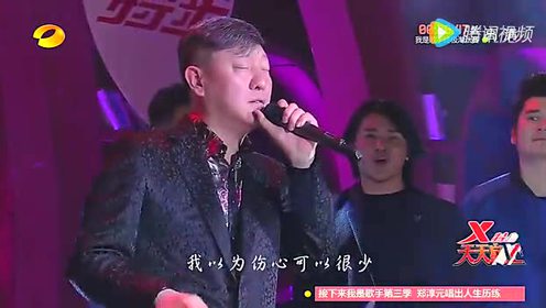 我站立的地方是中国 来自网络 - 刘友朋 - 刘友朋 我站立的地方是中国 来自网络 - 刘友朋 - 刘友朋