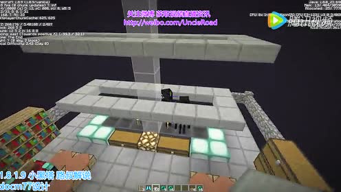 Minecraft我的世界极速末影螨小黑塔 腾讯视频