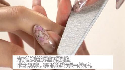 高野里美 腾讯视频