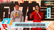 成龙范冰冰宣传《绝地逃亡》大妈魔性群舞 无节操调侃曾志伟