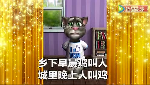 九年級歷史下冊第六單元 第22課 不斷發(fā)展的現(xiàn)代社會(huì)