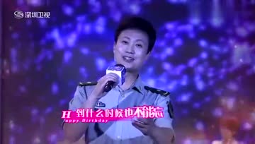 耿为华简谱_疼爱妈妈简谱耿为华