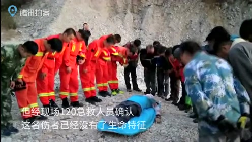 箭扣长城一女子摔下山涧十余米 怀柔消防成功救援