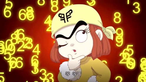 腾讯视频