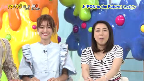 荣仓奈奈 腾讯视频