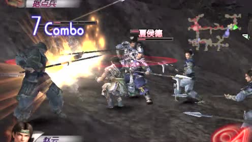 真三国无双3 腾讯视频