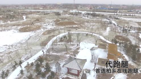 柏乡县有多少人口_所有柏乡人 您有一份礼物待领取