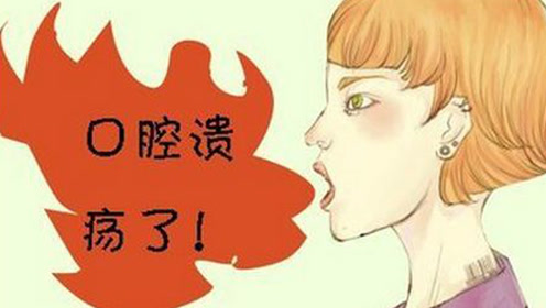 招阴人口舌_民间高超的相学知识 铁关刀相学(2)