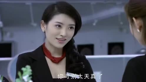 王翊丹内衣_王翊丹性感内衣(2)