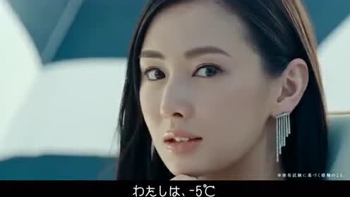 北川景子 腾讯视频