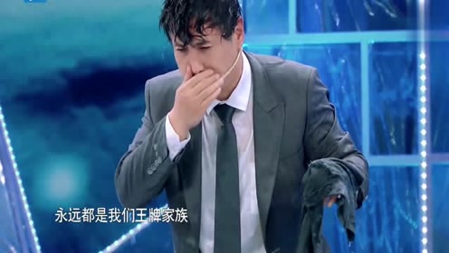 轻狂的老总_轻狂图片巫哲