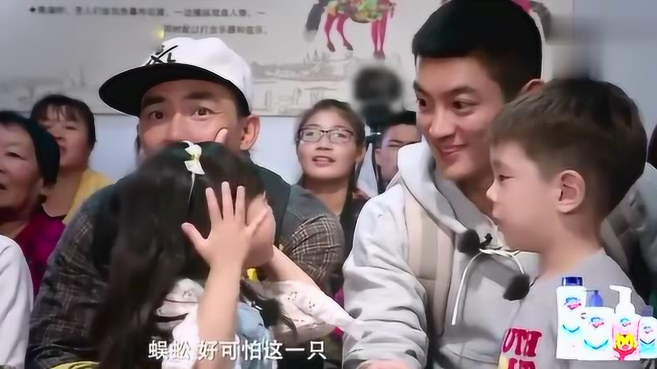 东北小哥赵岩婚纱照_盗墓笔记小哥图片