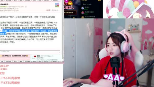 我周淑芬曾经一区嘴强王者!杠精不服吗?