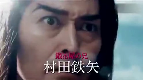 Uverworld 腾讯视频