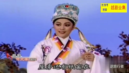 晋剧名家唱段曲谱大全_晋剧脸谱图片大全人物