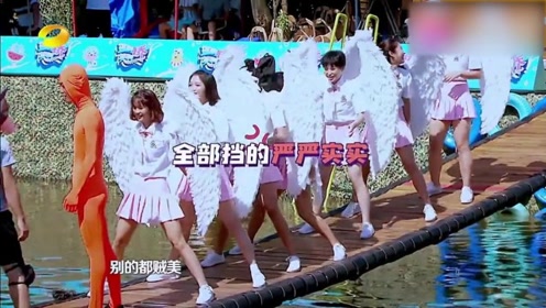 绵羊队小姐姐集体化身可爱天使,大灰狼队舍得下脚吗?我们拭目以待