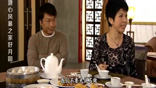 阿楠短剧，探索现代网络文化的独特魅力
