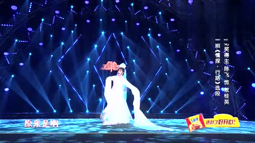 晋剧名家唱段曲谱大全_晋剧脸谱图片大全人物