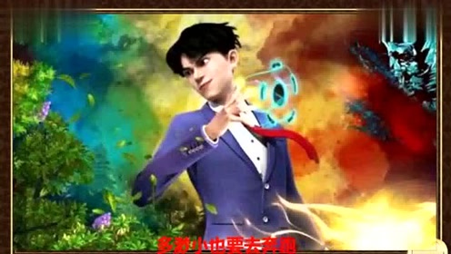 熊出没 奇幻空间的歌 腾讯视频