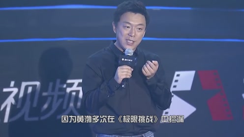 gdp鹏哥