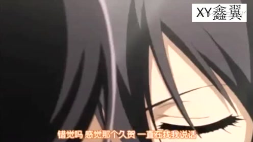 伊東美咲 腾讯视频