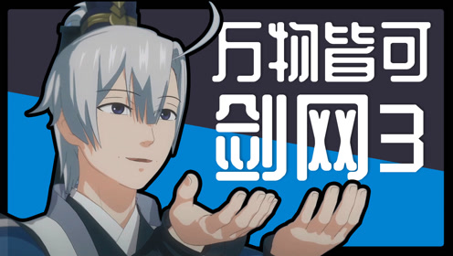 侠什么什么胆成语_成语故事简笔画(3)