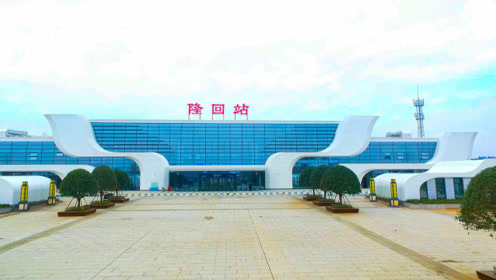 隆回县城有多少人口_隆回县地图