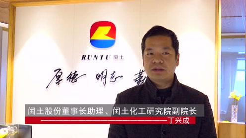 董事长助理_董事长助理办公室图片