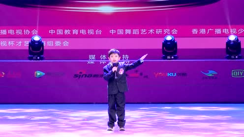 第五届"广播电视杯"赤峰赛区选手—刘轩赫