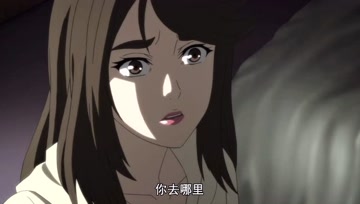 地狱少女宵伽 视频在线观看 爱奇艺搜索