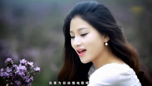 藏族歌手央吉拉两首唯美歌曲:今生今世跟你走 梦中的央吉拉