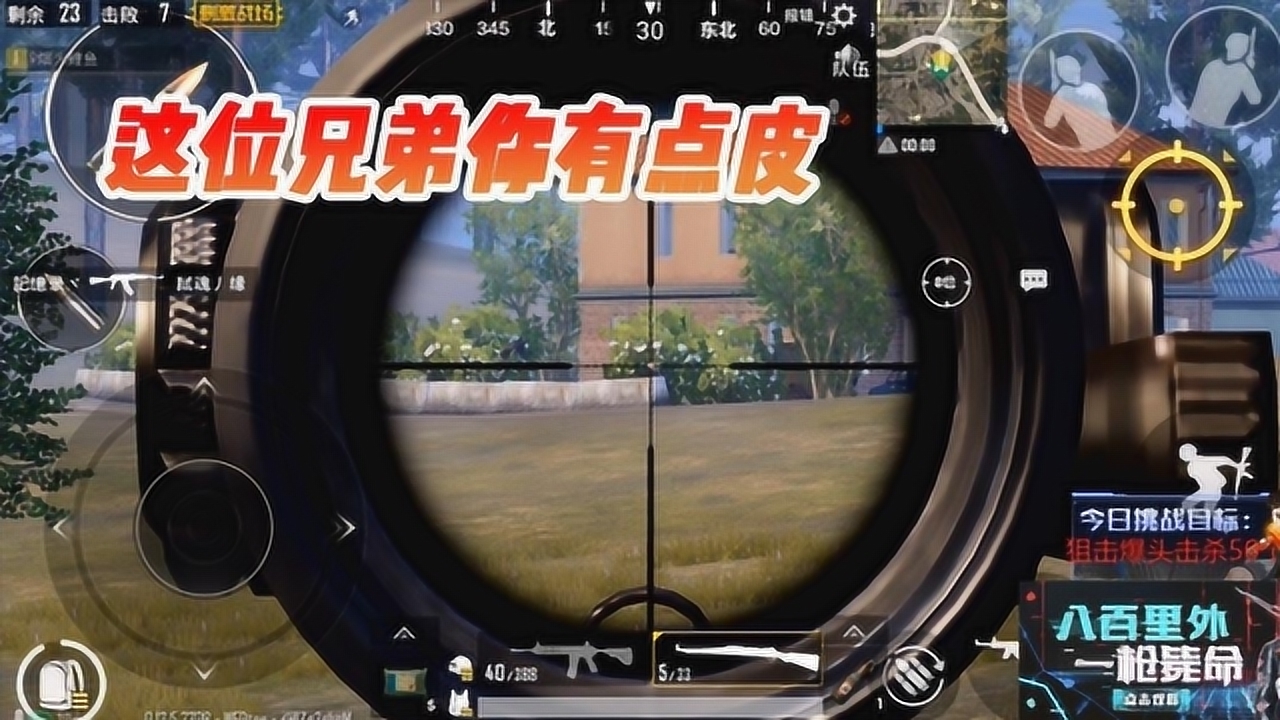 �̼�ս����8gkԶ�����ѣ��ֵ����е�Ƥ