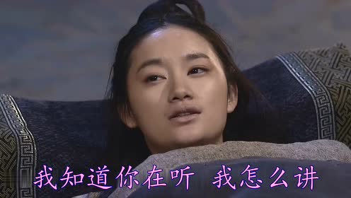 轻抚你的脸简谱_轻抚你的脸照片(3)